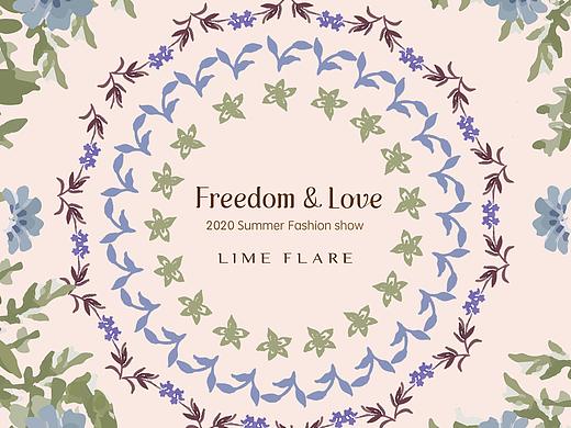 2020夏季时装发布会 LIME FLARE