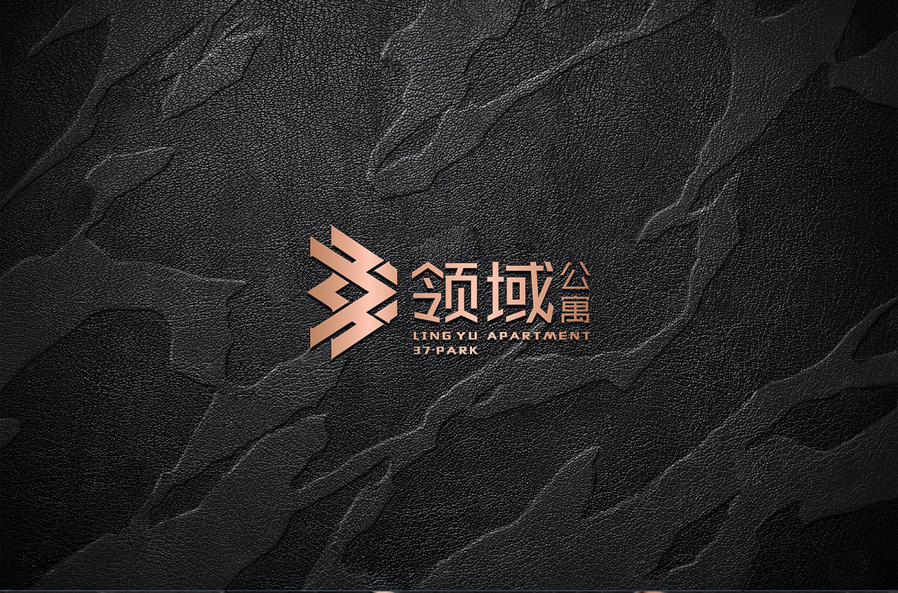 37号领域公寓logo设计