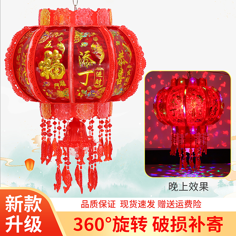 喜庆灯笼静物拍摄（图ZMjc0NzIzODU2） - 产品摄影 - 站酷设计师奥莱希设计原创素材 - 站酷ZCOOL