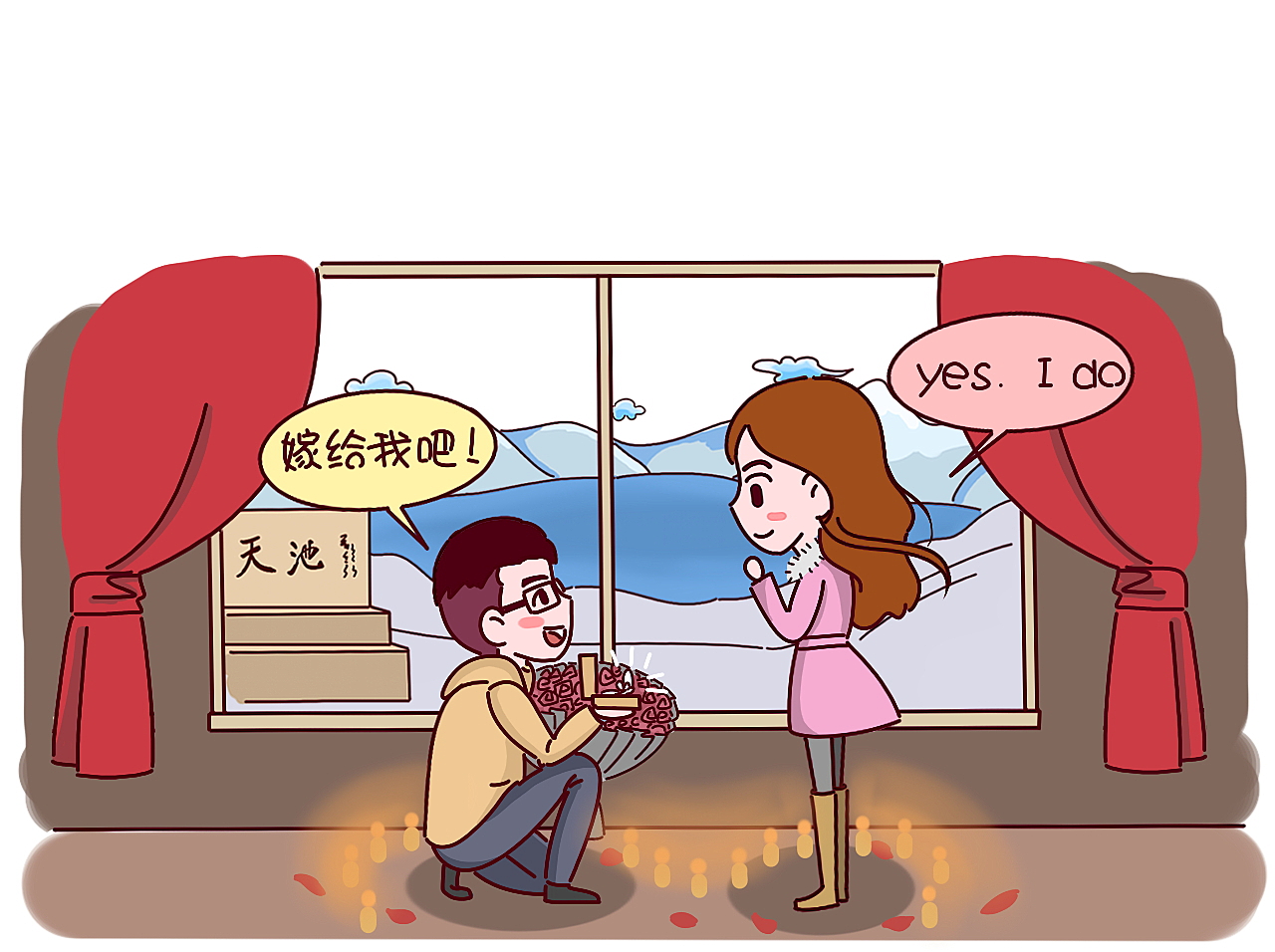 恶搞婚礼开场视频，恶搞婚礼开场视频制作