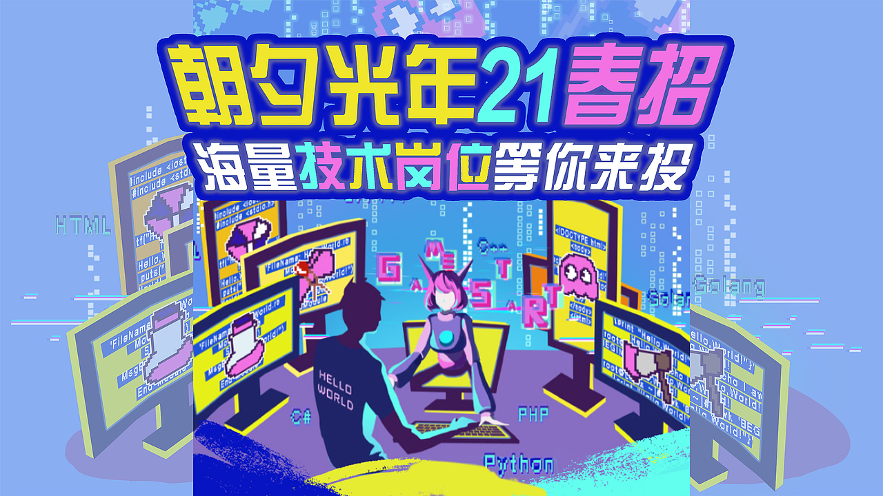 皮皮个人作品集（图ZMjUwMjkwMzQ4） - 其他平面 - 站酷设计师兜里有糖果的皮皮原创素材 - 站酷ZCOOL