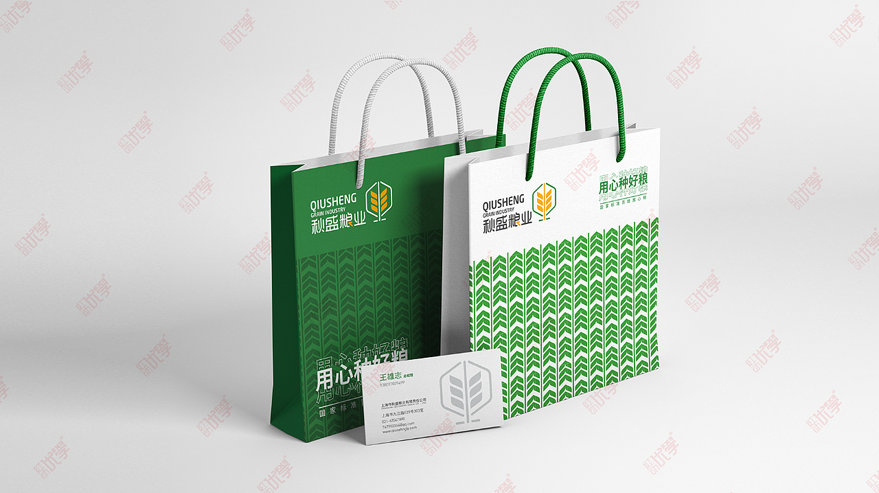 学员作品—品牌设计合集03（图ZMjY2MzY1MjIw） - 品牌 - 站酷设计师红动优学原创素材 - 站酷ZCOOL