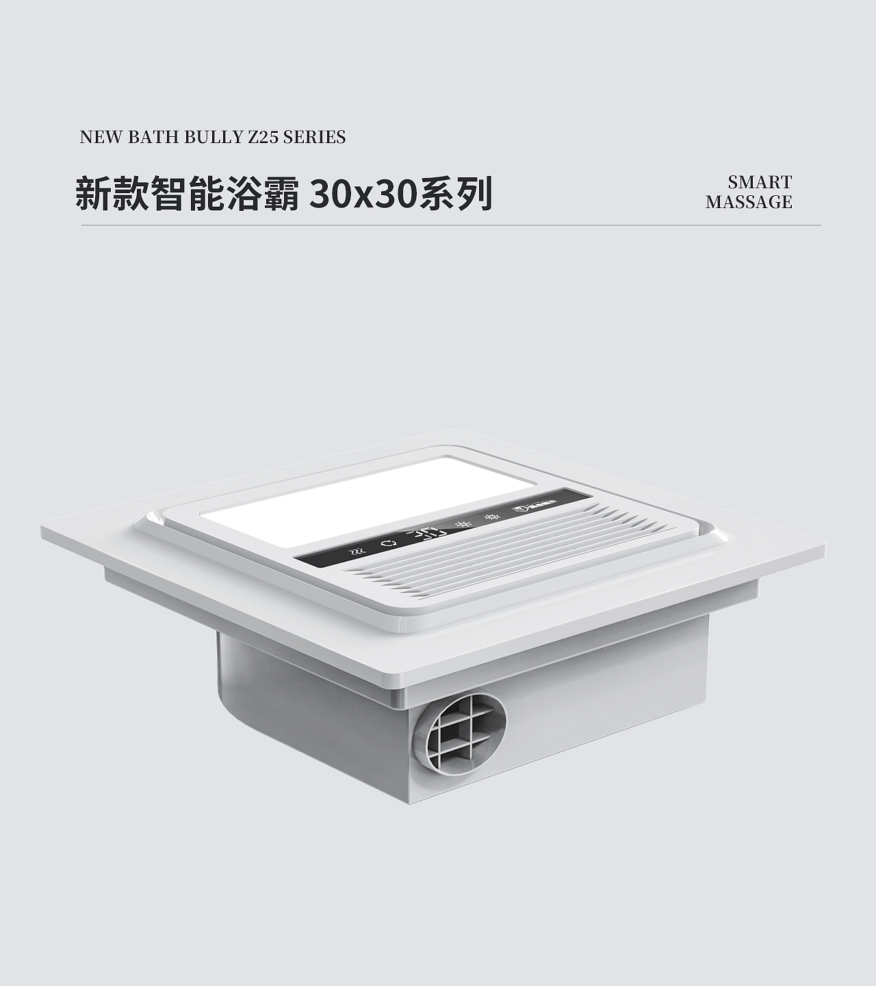 9月中旬详情页x2（图ZMjcwOTk1OTYw） - 电商 - 站酷设计师执手的盟约原创素材 - 站酷ZCOOL