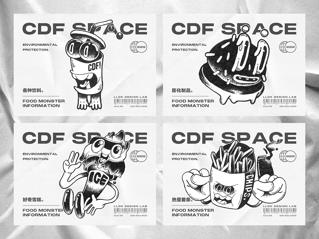 CDF × 潮出环保范儿 × LLOK