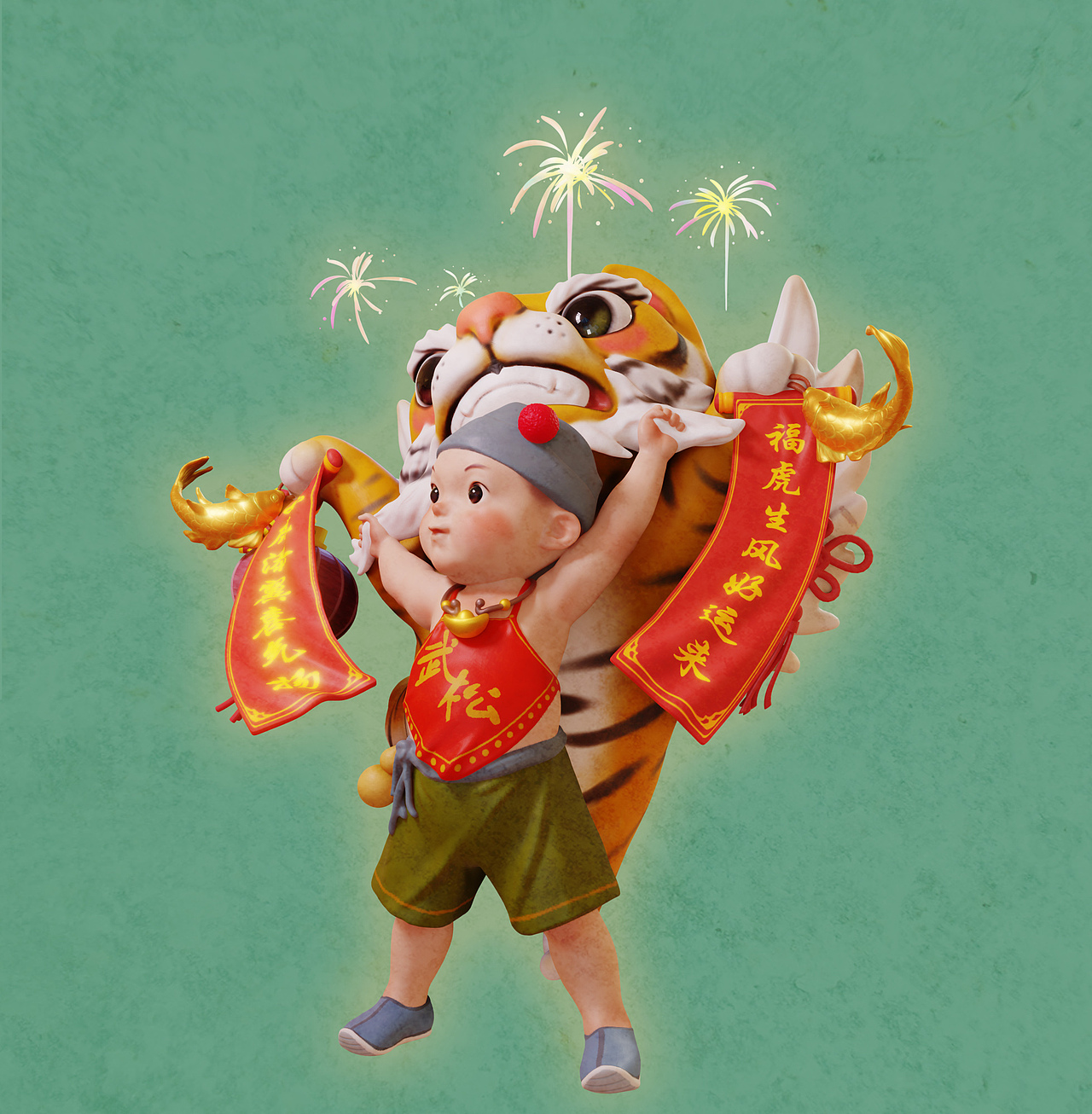 这是一个适合虎年讲述的小故事……