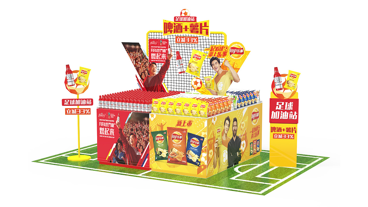 posm - 原创作品 - 站酷(zcool)