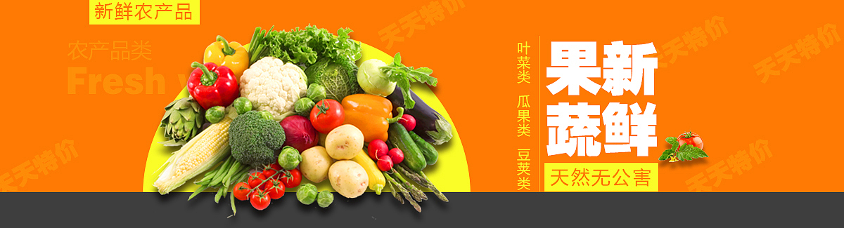 工作（图ZNDA3MzE4MzI=） - 电商 - 站酷设计师yoloayoloa原创素材 - 站酷ZCOOL