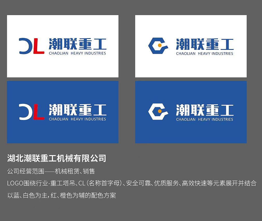 LOGO设计（图ZMjU5ODE3MTgw） - Logo - 站酷设计师耶尼呀原创素材 - 站酷ZCOOL