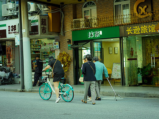 上海街拍/扫街