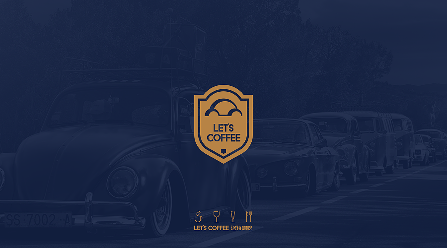 Let's Coffee品牌VI-案例分享