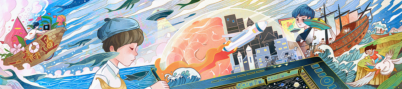 (9)点奥文化公司美宣海报设计