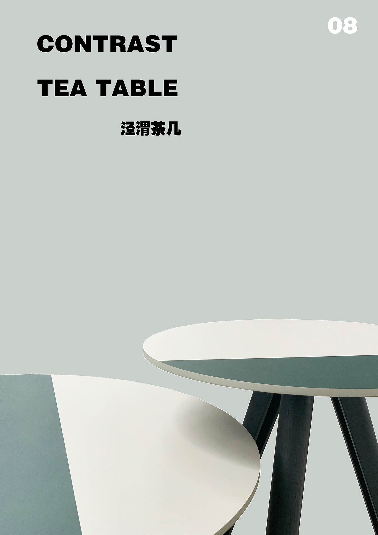 迟来的更新——联合XUE品牌 呈现完美深圳家具展