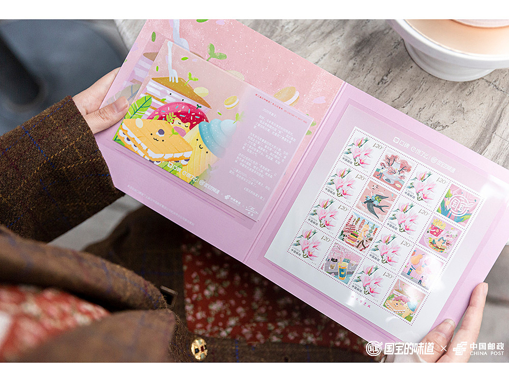 国宝的味道—春季篇（图ZMjQxMDMzMzQ4） - 商业插画 - 站酷设计师9523原创素材 - 站酷ZCOOL