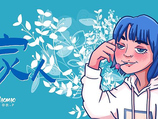 P_family(個人主頁-ZNDM2NDI5MzI=) - 藝術(shù)插畫 - 站酷設計師栗子mao原創(chuàng)素材 - 站酷ZCOOL