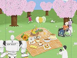 商業(yè)插畫(huà)