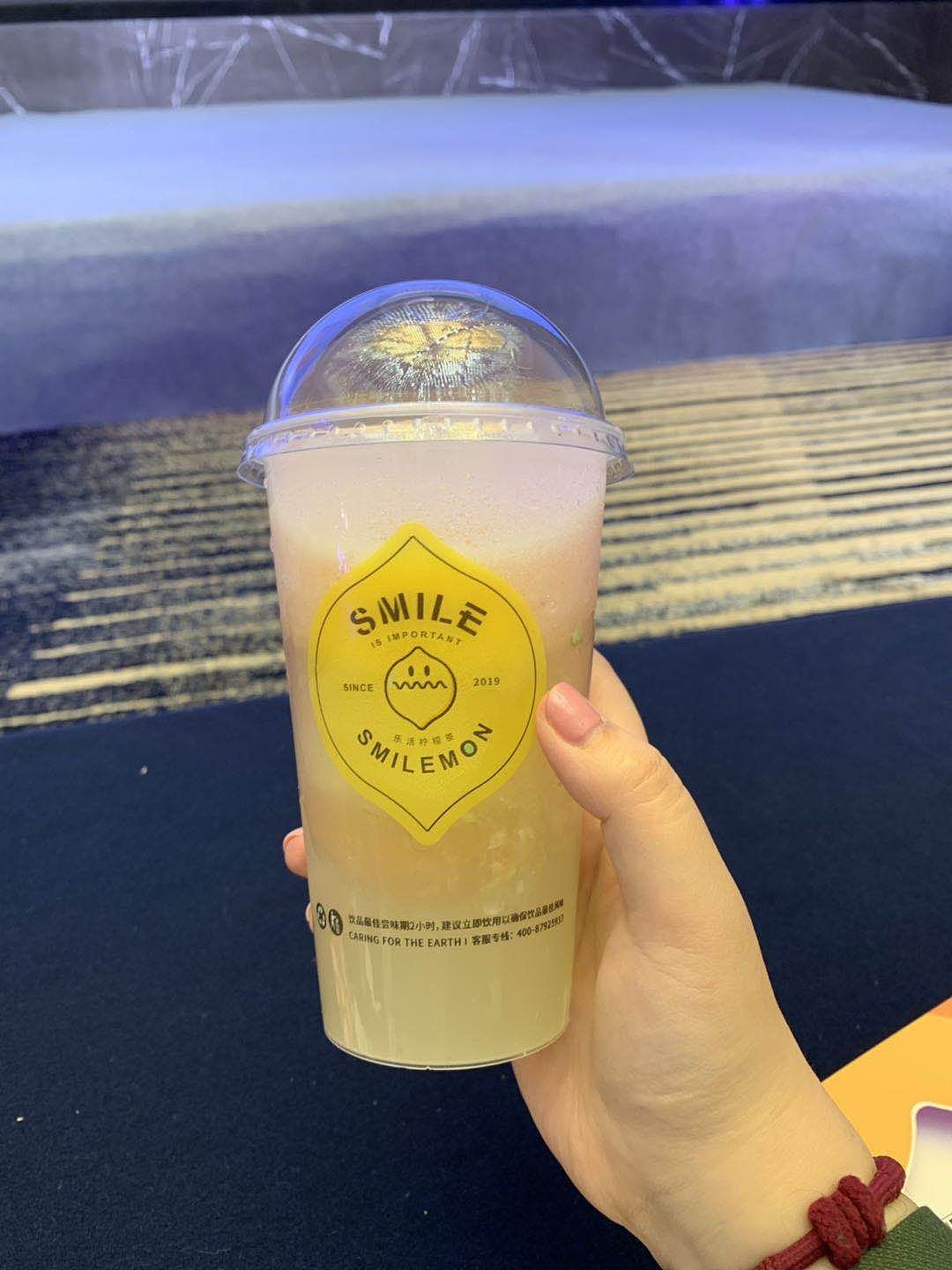 柠乐-茶饮品牌（图ZMTc1MzQxMTEy） - 品牌 - 站酷设计师GoryaM原创素材 - 站酷ZCOOL