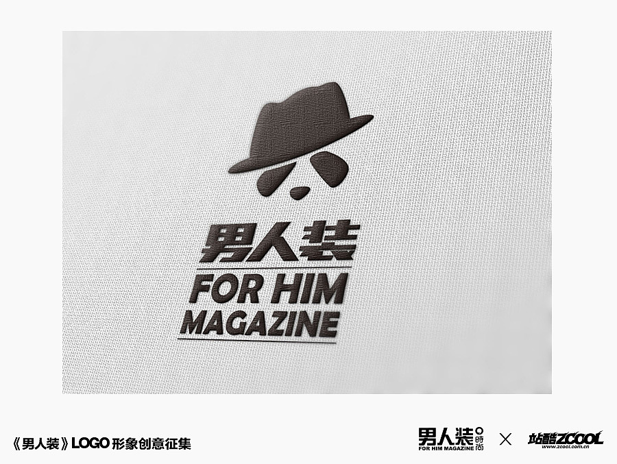 《男人装》-墨镜雄猫（图ZMjEwNjQ2NDA=） - Logo - 站酷设计师dingdesign原创素材 - 站酷ZCOOL