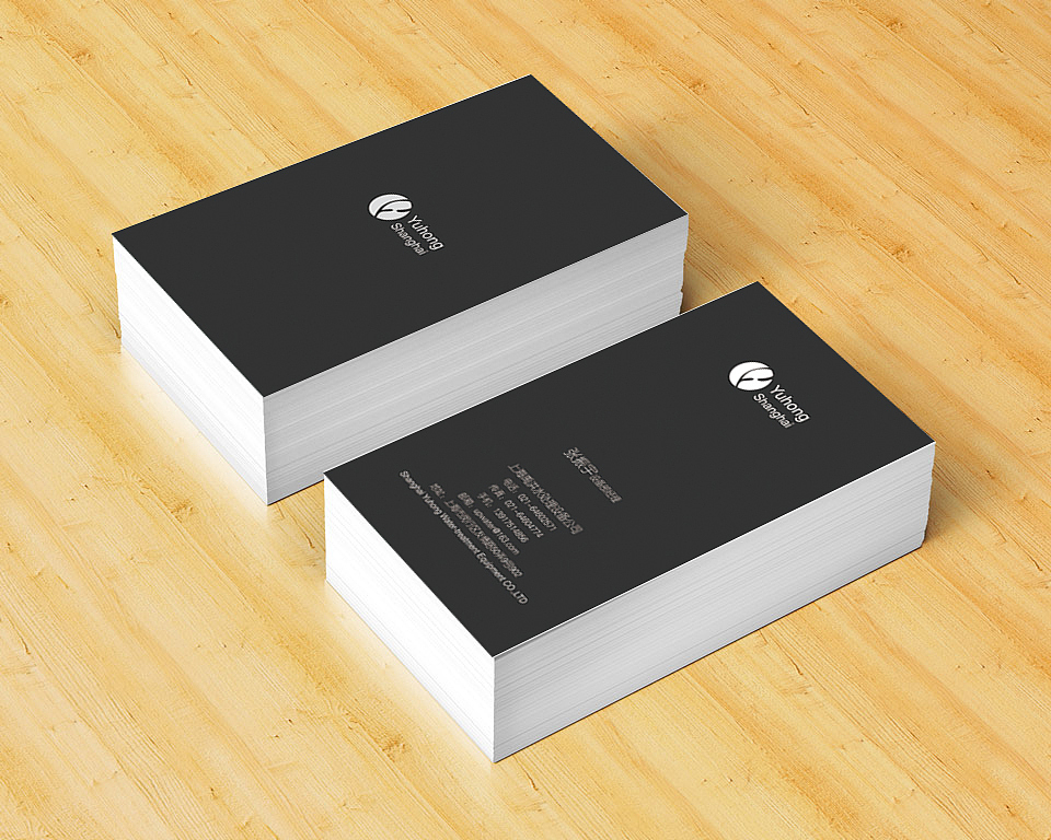 原创-模拟案例企业VI设计 非商业