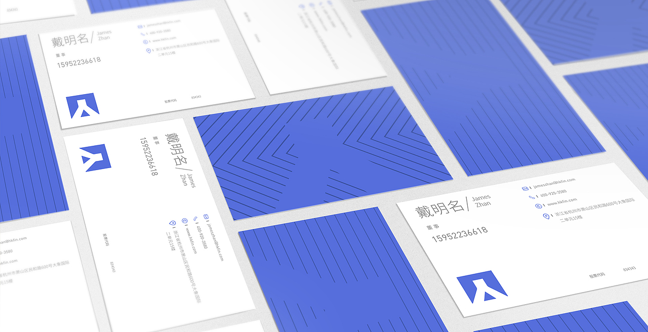 BRAND DESIGN—华凯