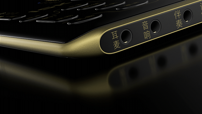 iSK | SK1手机直播声卡（图ZMjE1NjkyNDYw） - 产品 - 站酷设计师沉世不沉原创素材 - 站酷ZCOOL