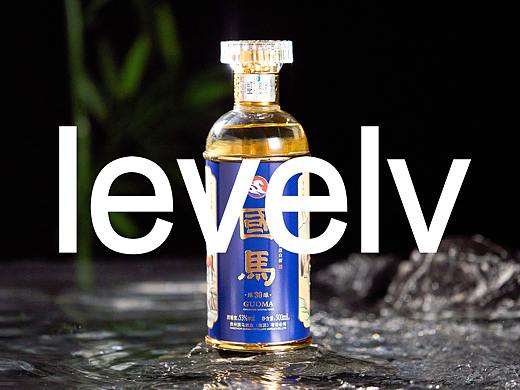 国马白酒（个人主页-ZNTYzNDQyMDA=） - 产品摄影 - 站酷设计师水平线视觉传媒原创素材 - 站酷ZCOOL