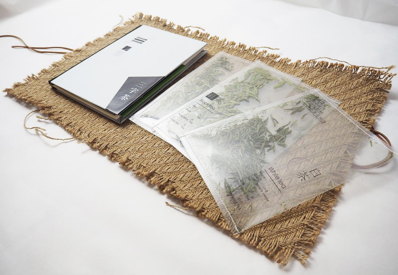 《三味茶》书籍设计(图ZODc1OTc4Njg=) - 书籍/画册 - 站酷设计师ELLOCC原创素材 - 站酷ZCOOL