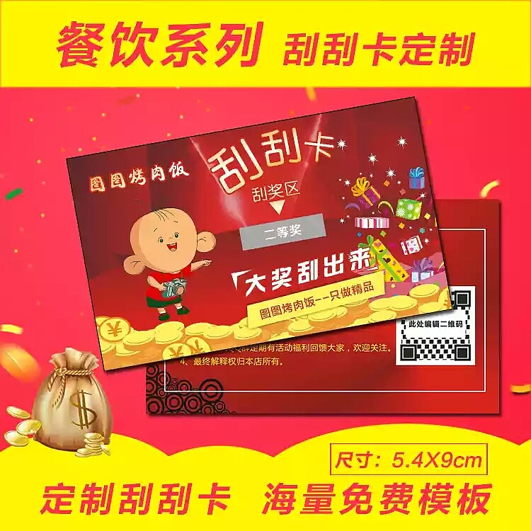 主图（图ZMTA5MjgxNjMy） - 电商 - 站酷设计师hrhope原创素材 - 站酷ZCOOL