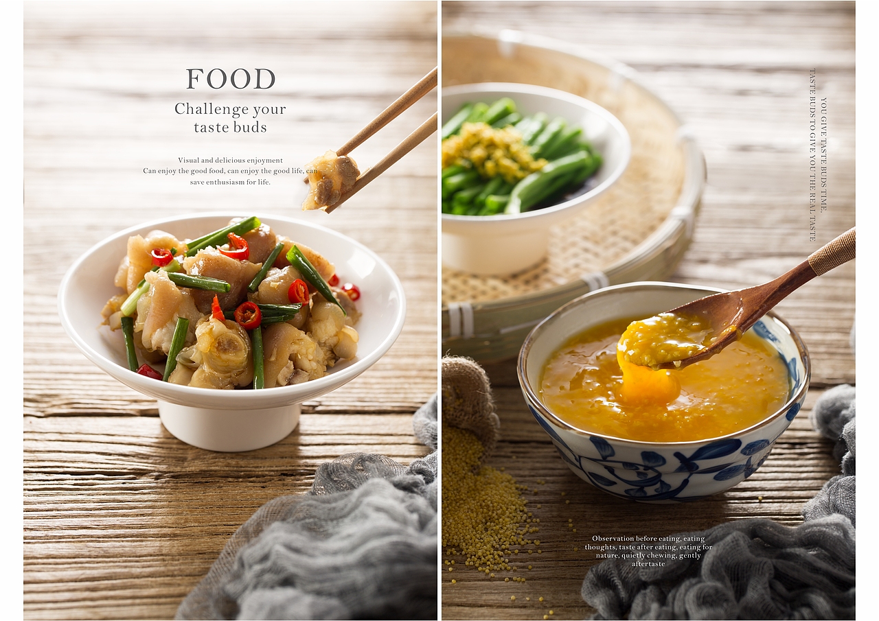 饺子先生（图ZMTEzMTIxODg4） - 产品摄影 - 站酷设计师天衍创意原创素材 - 站酷ZCOOL