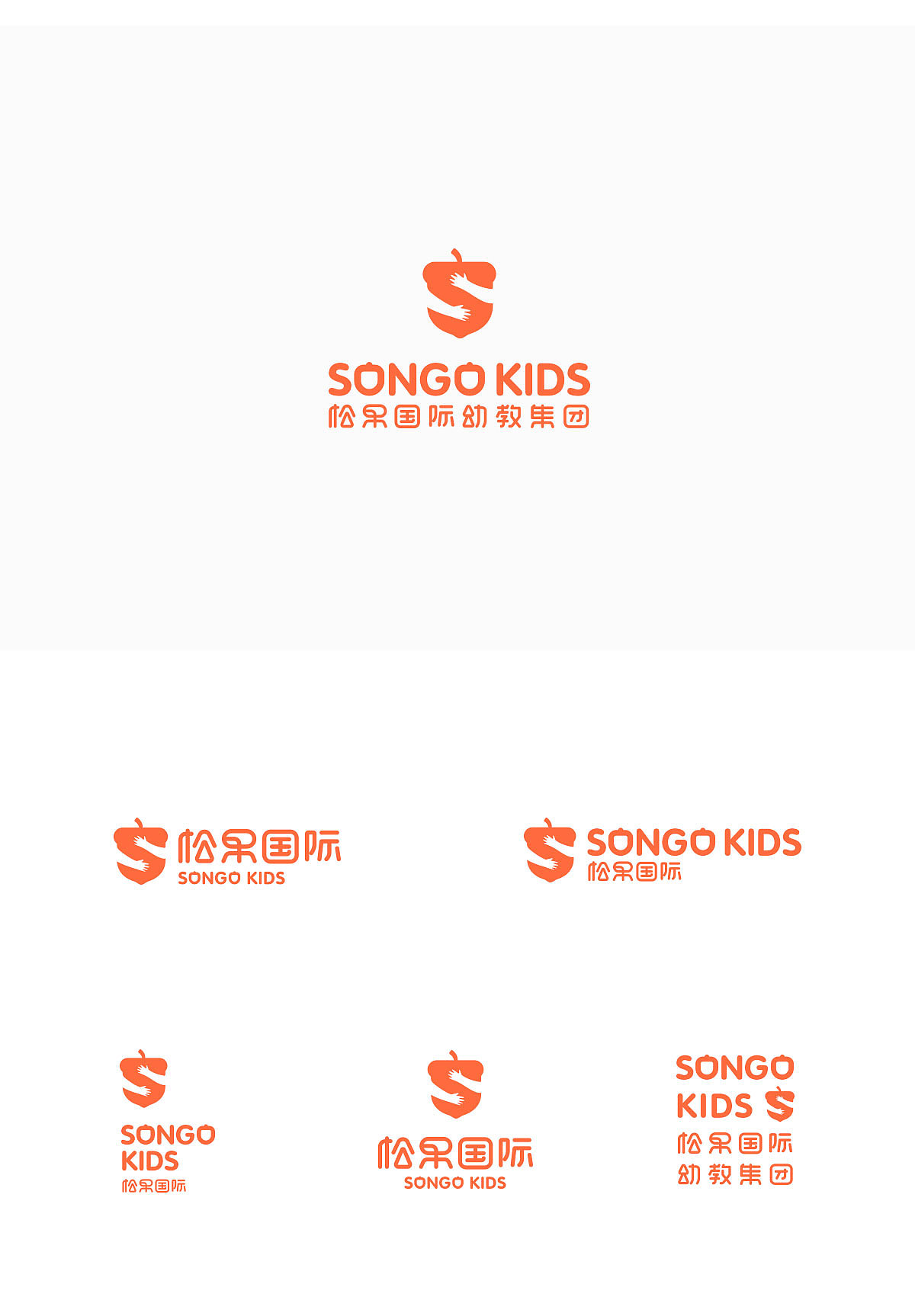 盘点2019作品｜LOGO（图ZMTkxNDA3NDQ4） - 品牌 - 站酷设计师阿升Jason原创素材 - 站酷ZCOOL