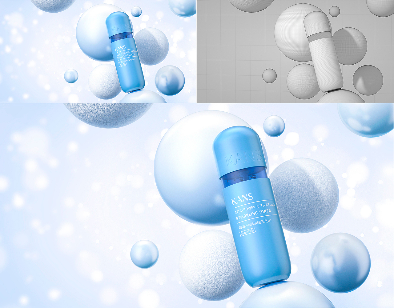 一组渲染~（图ZMjUzMDM3OTY0） - 产品 - 站酷设计师阿巳丶原创素材 - 站酷ZCOOL