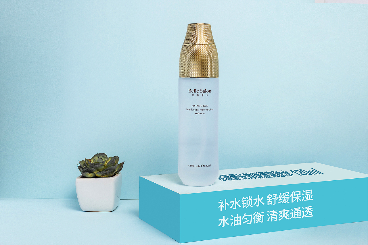 护肤品简约时尚摆拍