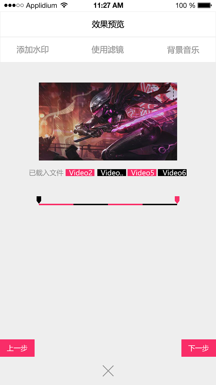 一组APP（图ZOTczNzQ5MTI=） - APP界面 - 站酷设计师广寒宫etc原创素材 - 站酷ZCOOL