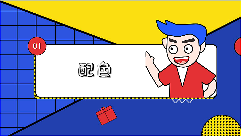 敦煌面条设计包装总思路（图ZMTkzMDY3OTU2） - 包装 - 站酷设计师ya星子原创素材 - 站酷ZCOOL