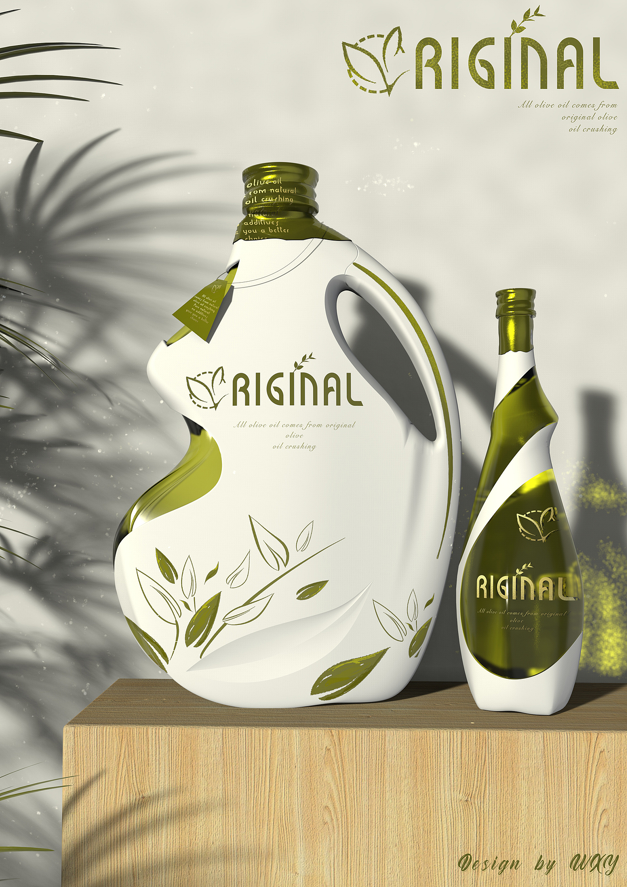 Original橄欖油瓶身設(shè)計(jì)（2L&500ml）（圖ZMjE0NTM5MjYw） - 生活用品 - 站酷設(shè)計(jì)師48hy5原創(chuàng)素材 - 站酷ZCOOL
