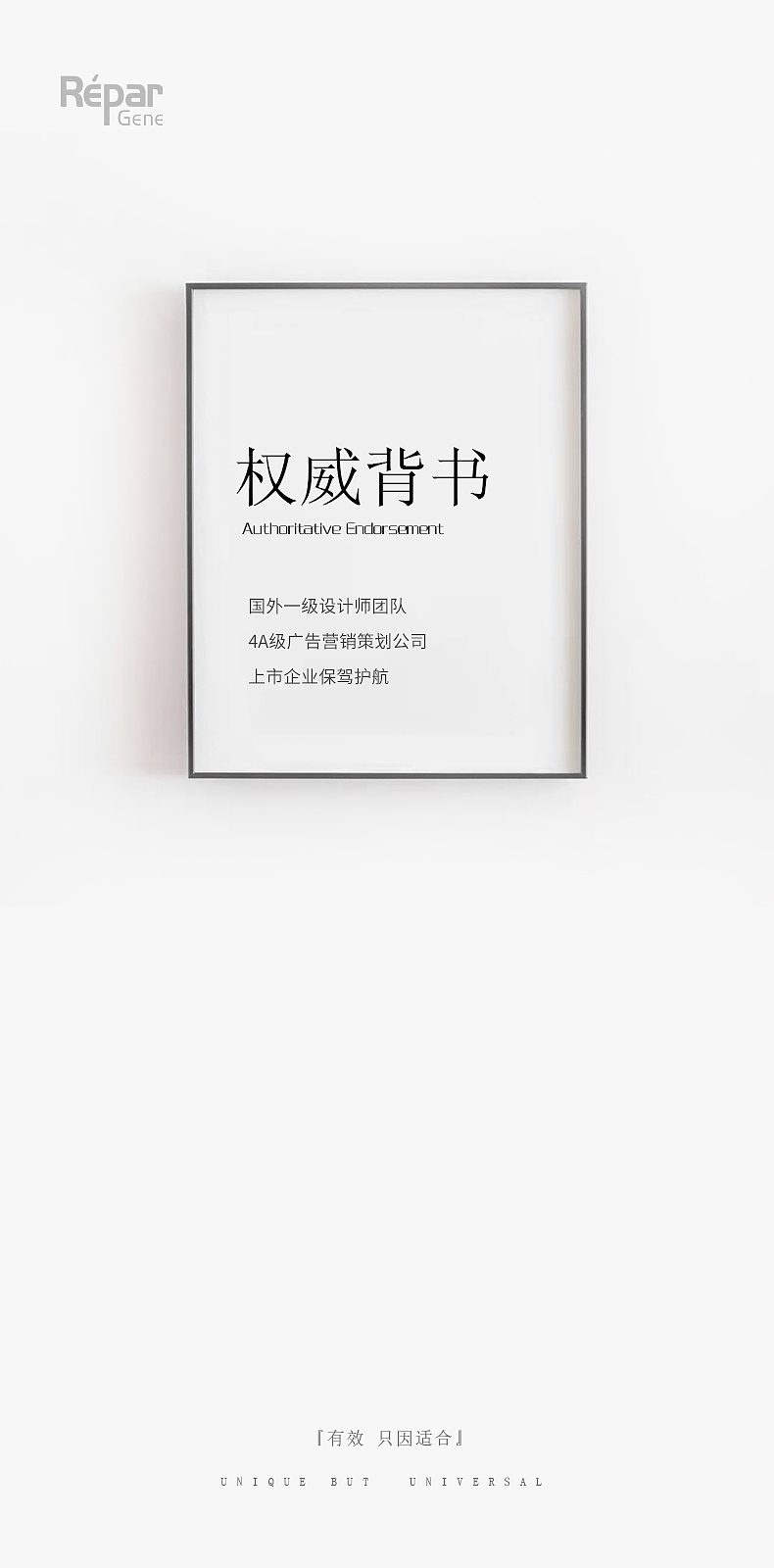 招商造势海报（图ZMjMzMzcwNjA0） - 海报 - 站酷设计师夏末Li原创素材 - 站酷ZCOOL