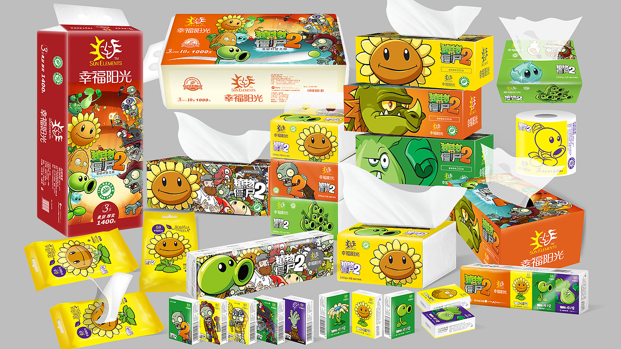 诚设计作品精选（图ZMjU0OTc0NjA=） - 海报 - 站酷设计师974322原创素材 - 站酷ZCOOL