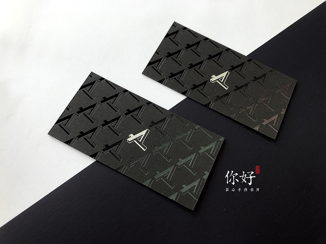 你好名片| 15款精品名片赏析，设计师来自港澳台海内外（图ZMTU5NzIzNjA0） - 宣传物料 - 站酷设计师你好名片原创素材 - 站酷ZCOOL