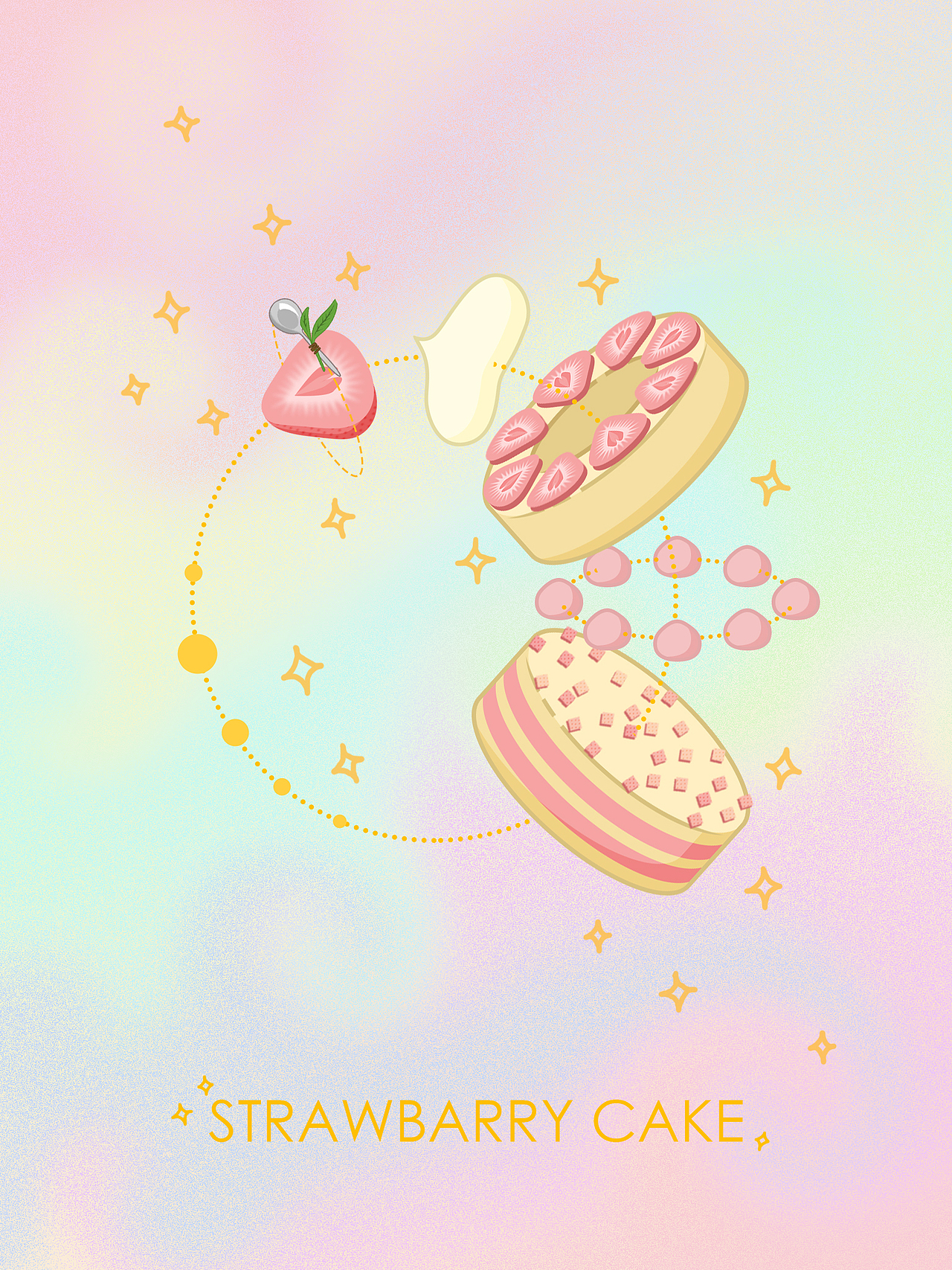 甜食星系系列 漂浮蛋糕