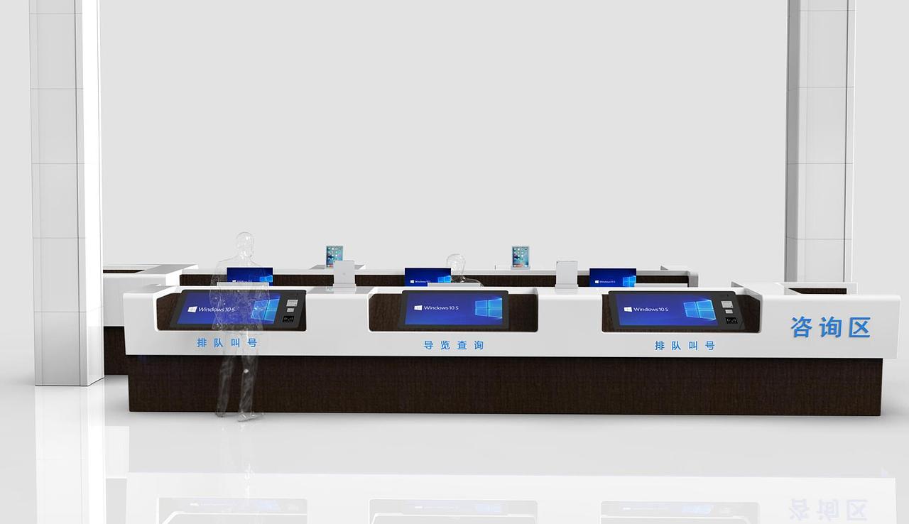 咨询台设计（图ZMjEwOTUwNDA0） - 展陈设计 - 站酷设计师Dear婷原创素材 - 站酷ZCOOL