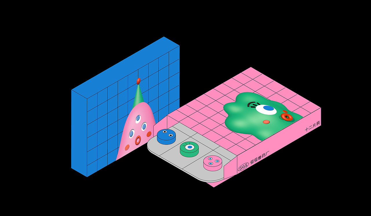 怪怪兽药厂 Monster Pharmaceutical Factory（图ZMjExNTkxNDEy） - 品牌 - 站酷设计师echoisagoodhorse原创素材 - 站酷ZCOOL