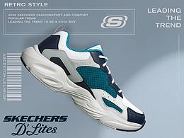 Skechers斯凱奇爆款詳情頁設(shè)計