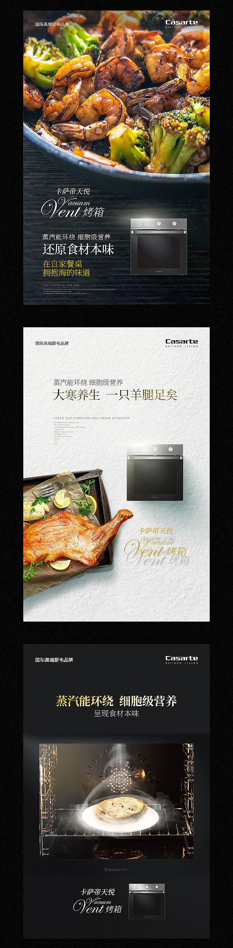 2018微博海报第一波（图ZMTAzOTgyOTMy） - 海报 - 站酷设计师4545彭仔原创素材 - 站酷ZCOOL
