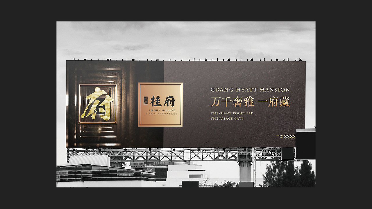 地产方案提报（图ZMTIxMTU5NTY4） - 宣传物料 - 站酷设计师Tefffuir原创素材 - 站酷ZCOOL