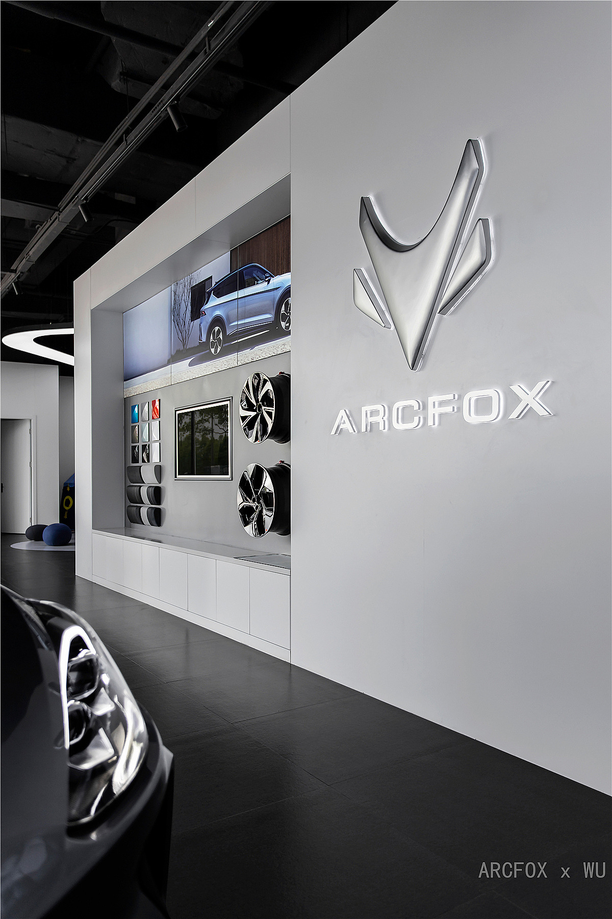 ARCFOX极狐中心、极狐空间