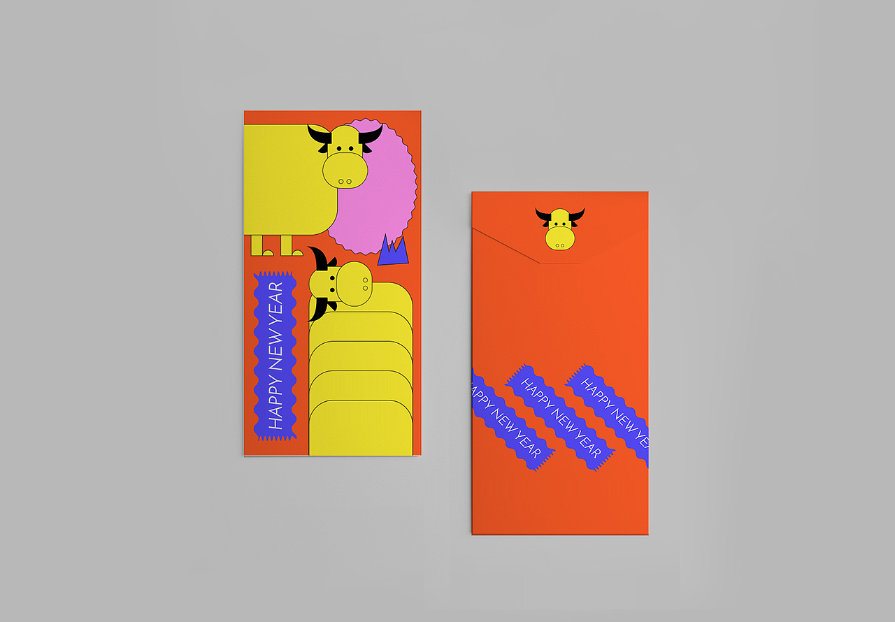 「2021」牛年利是