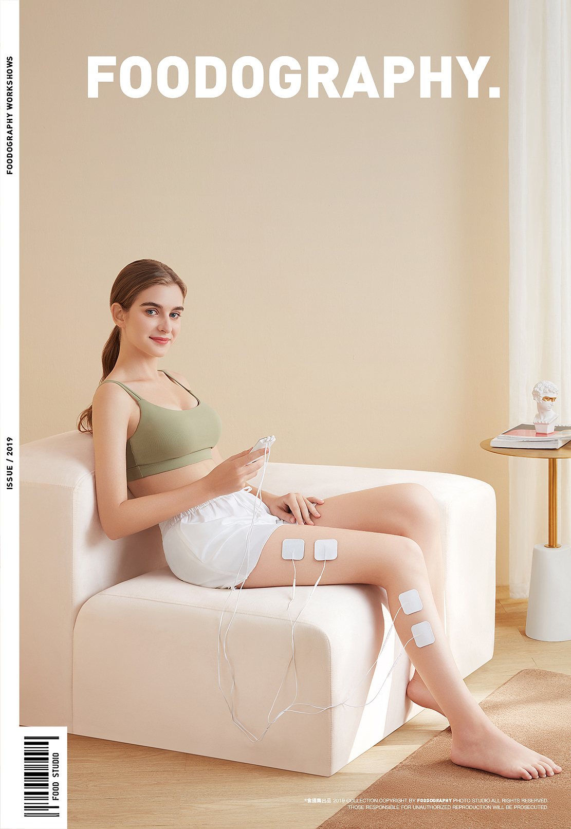 大健康产品摄影 | 健得龙低频多功能按摩仪 ✖ 食摄集