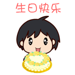 翔通动漫-黑眼哥搞笑表情（图ZMjAwODUyNDg=） - 网络表情 - 站酷设计师翔通动漫原创素材 - 站酷ZCOOL