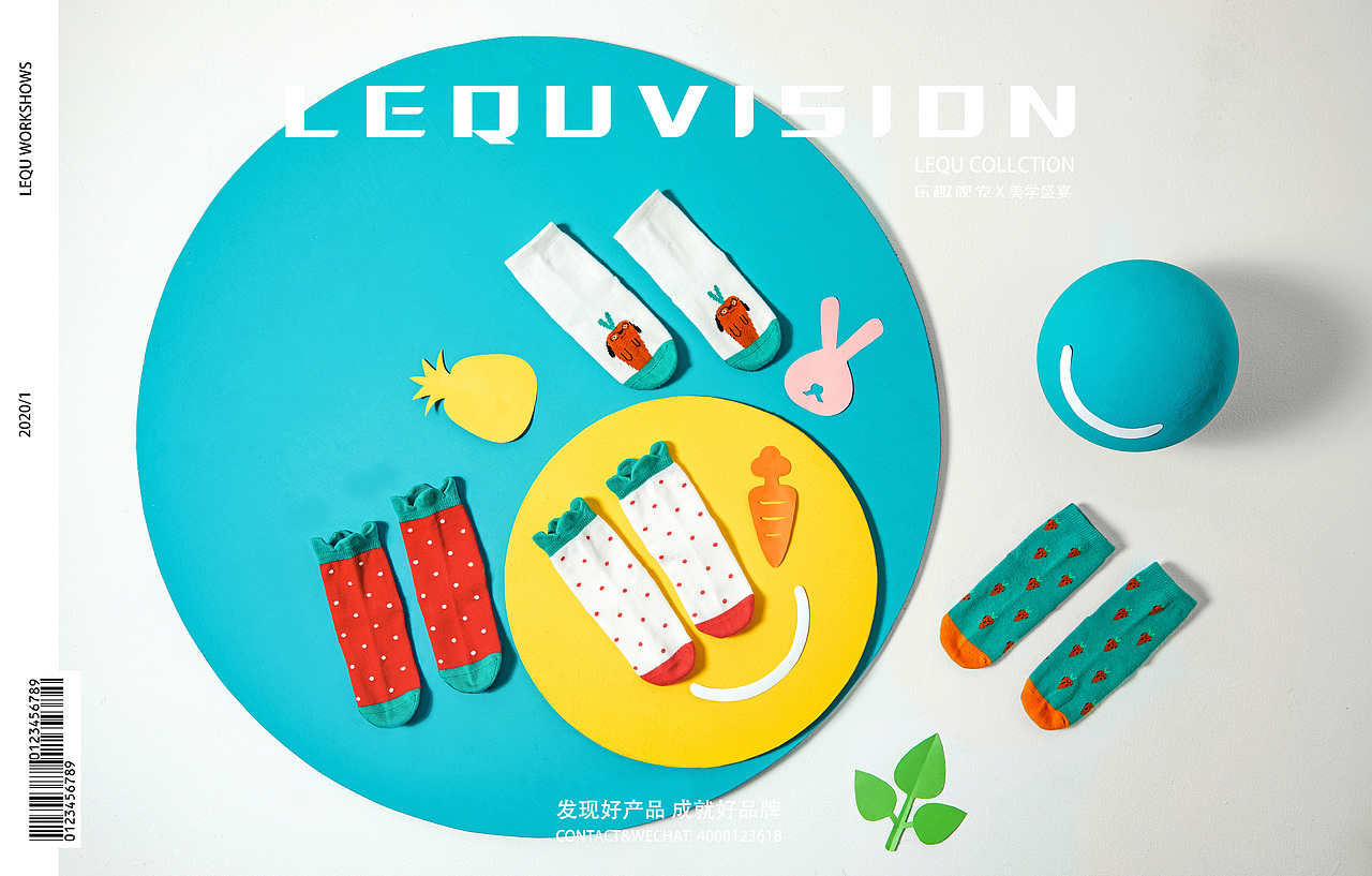 童趣·儿童用品·电商摄影 丨乐趣视觉（图ZMTk0NTkwNTgw） - 产品摄影 - 站酷设计师乐趣视觉营销原创素材 - 站酷ZCOOL