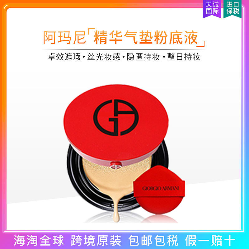 主图（图ZMjA5MjI2Mjky） - 电商 - 站酷设计师YIBO小兰原创素材 - 站酷ZCOOL