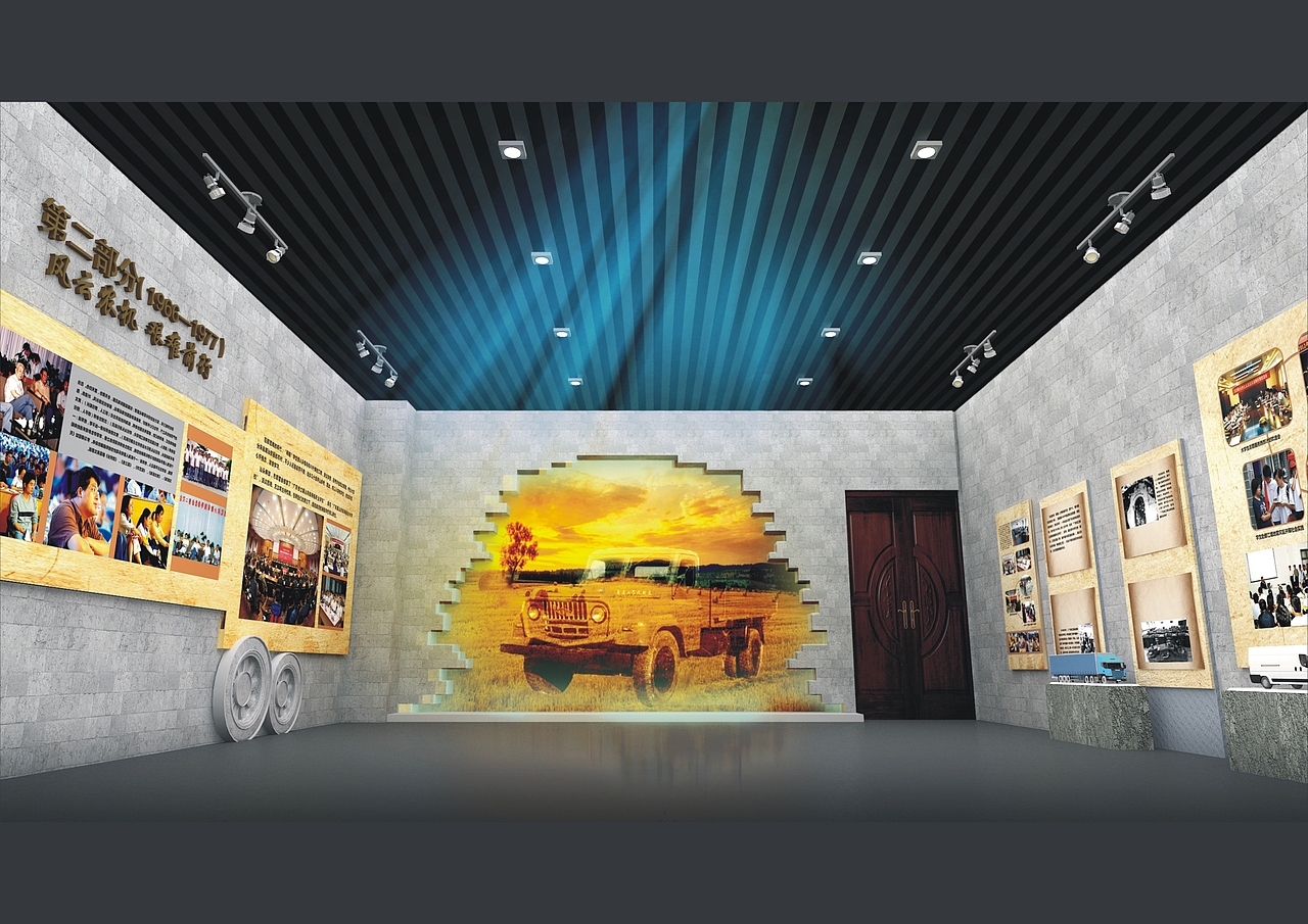 武汉理工大学校史馆设计